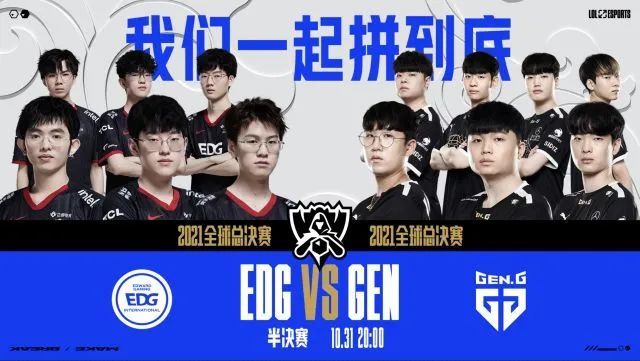 格列兹曼在 格列兹曼在