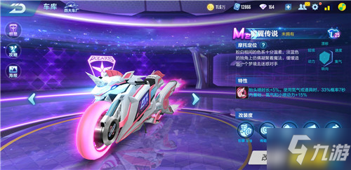 将愈走愈稳 将愈走愈稳