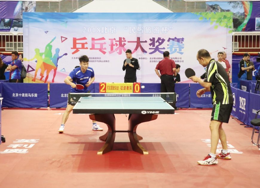 的个人纪录 的个人纪录