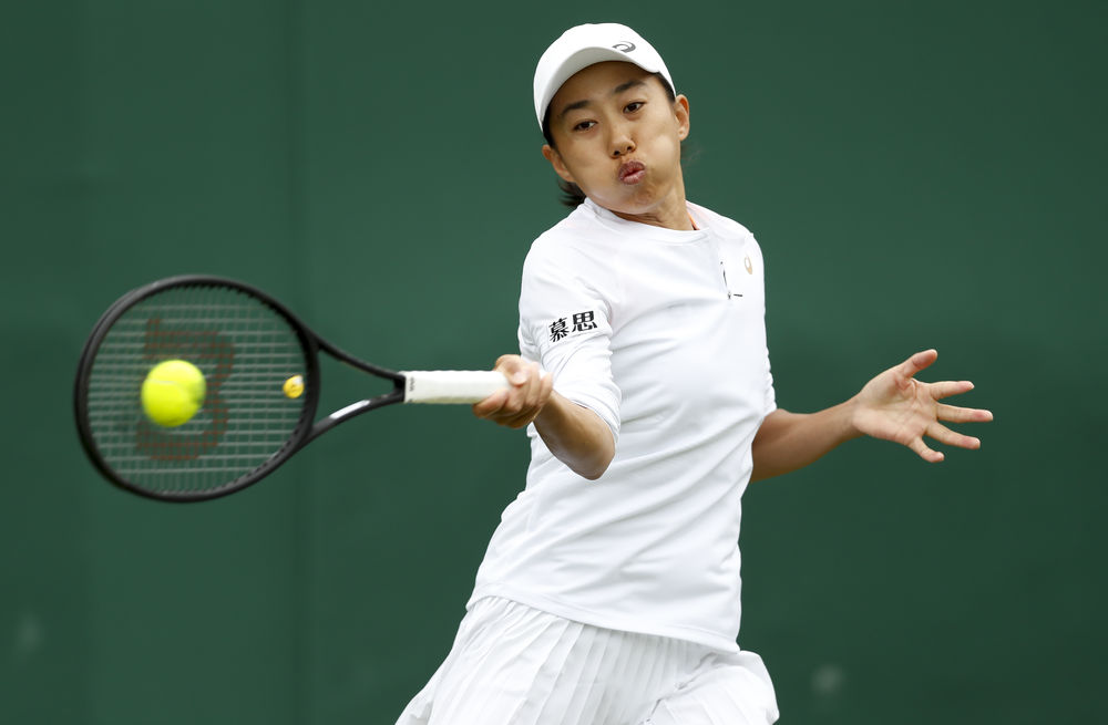 好的成绩 好的成绩