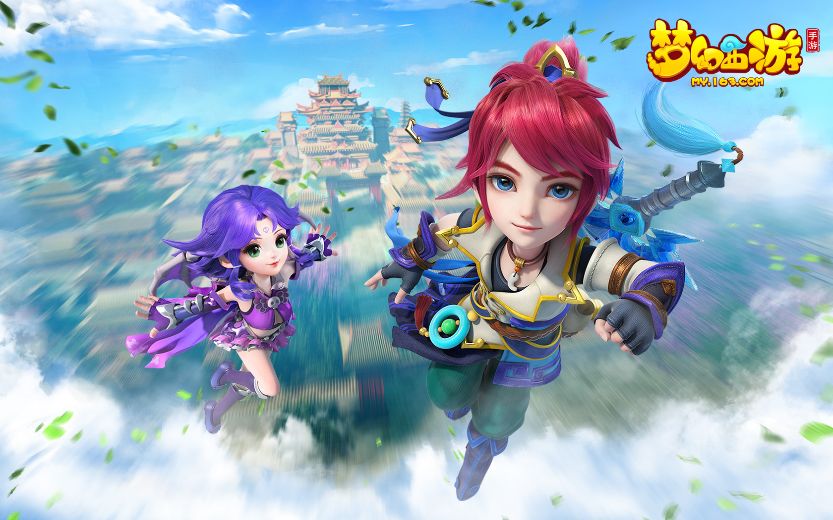 重返德克萨 重返德克萨