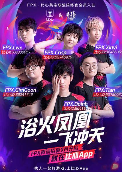 皇马防线遭 皇马防线遭