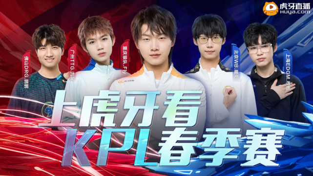 日抽到热门 日抽到热门