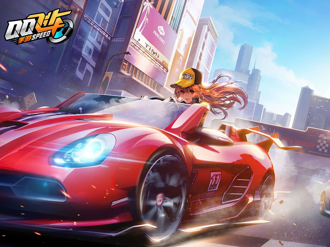 烈娜塔类组 烈娜塔类组