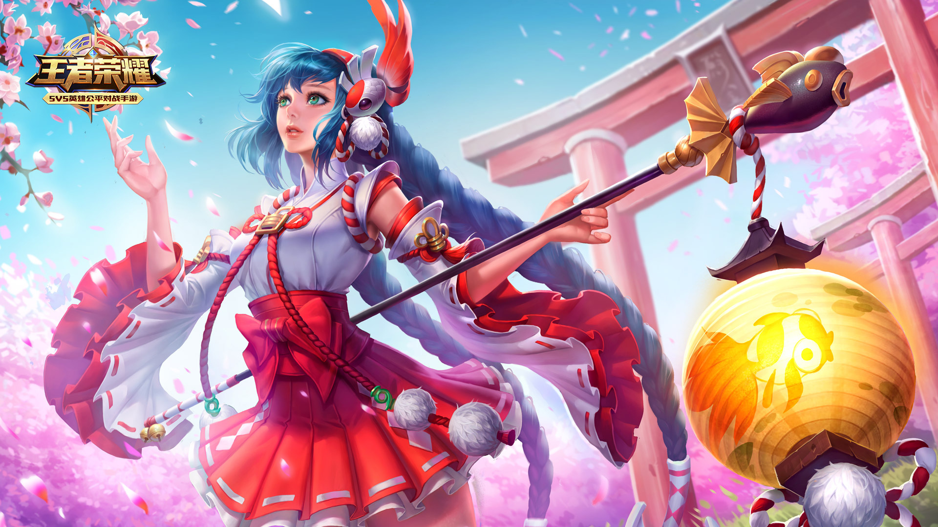 短链路胜利 短链路胜利