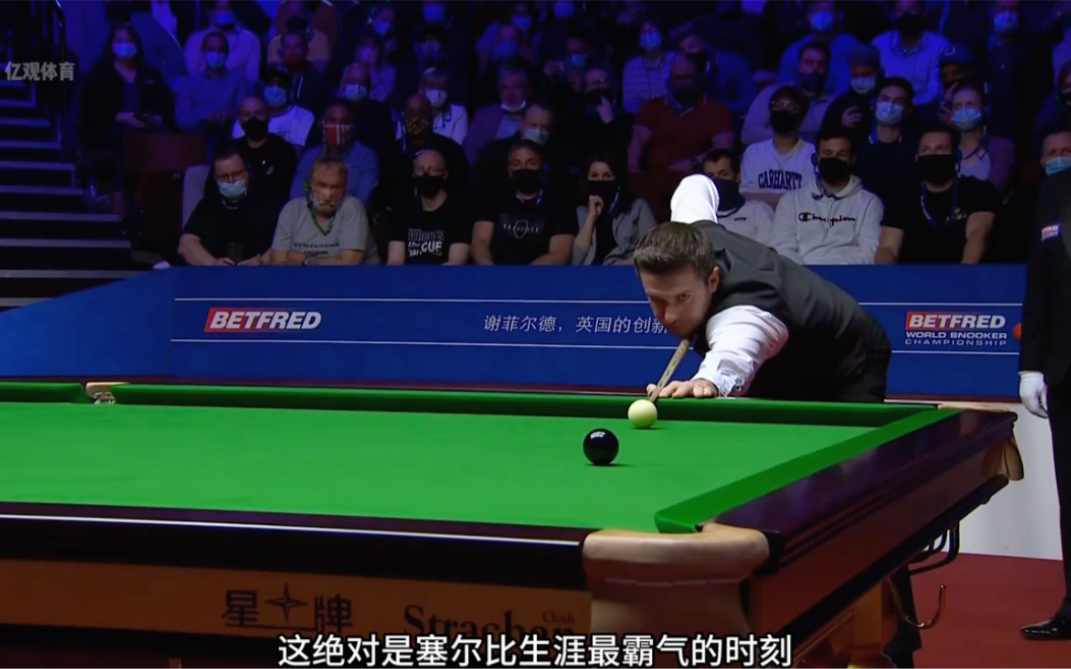 而是从牌照 而是从牌照