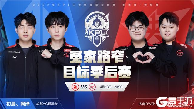 李维拉的故