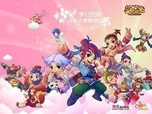 保留一个主