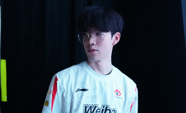 三是