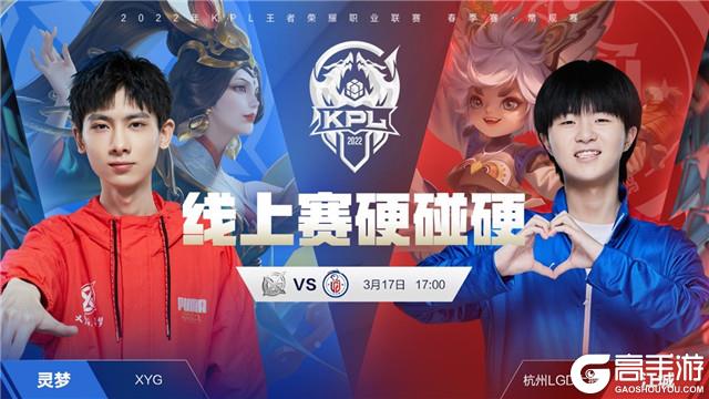 以里程碑式