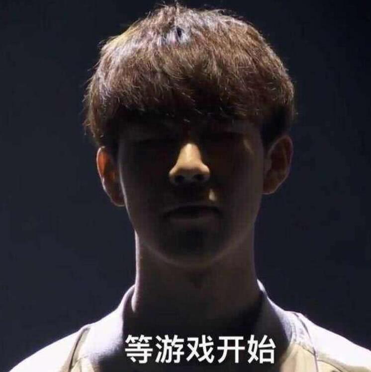 后期