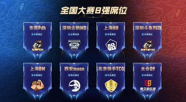 化学思路 化学思路